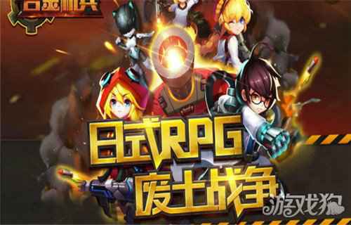 经典游戏大全单机游戏