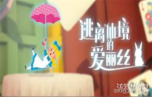pc十大必玩的单机游戏免费