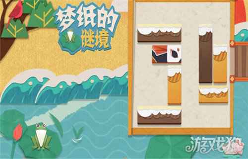 pc十大必玩的单机游戏免费