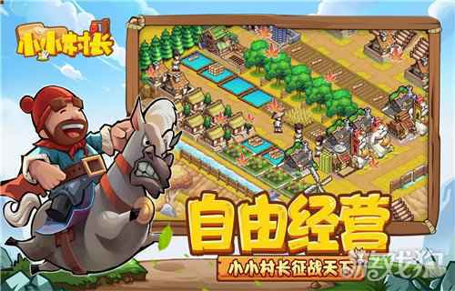 全球最火的十大游戏2020