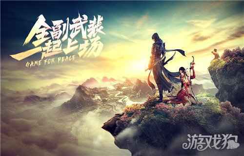 最近超火的少女心游戏