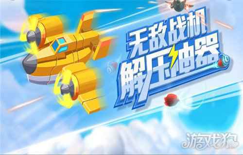永久免费单机不联网游戏大全