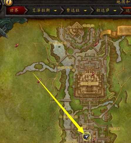 魔兽世界雷龙在哪买_2 魔兽世界雷龙在哪买