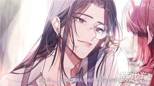 少女的王座配音pv公开 假面舞会活动进行中