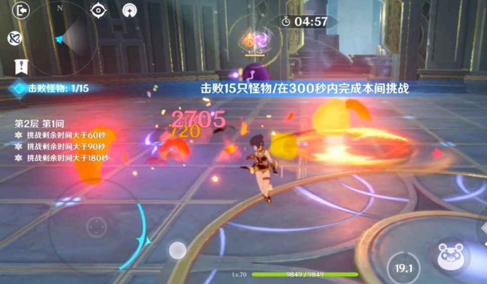 副c香菱能触发魔女四件套吗_2 副c香菱能触发魔女四件套吗
