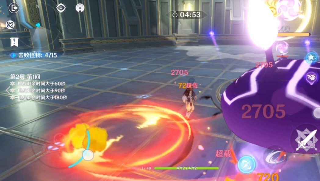 副c香菱能触发魔女四件套吗_3 副c香菱能触发魔女四件套吗