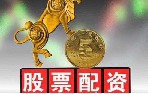 怎么开通股票账号?股票开户方式及流程