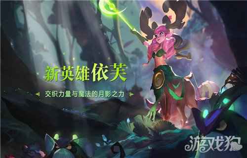 手游热门游戏排行榜2020