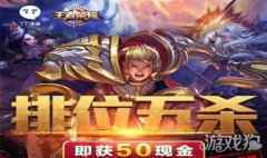 tt语音如何查看历史房间记录