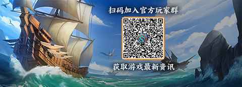 新冒险开启！沙雕造船游戏《沉浮》惊艳亮相核聚变