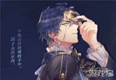 少女的王座兰德弗尔克介绍 兰德弗尔克背景信息一览