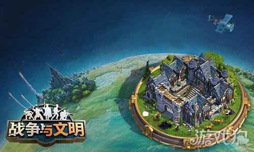 战争与文明史前兵器 攻城战象来袭