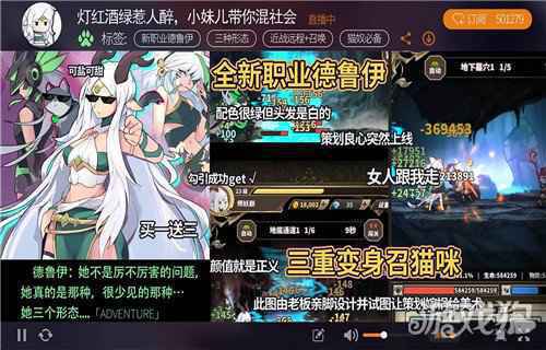 2020网络游戏端游排行榜