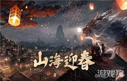 既可以捏脸又可以换装的游戏