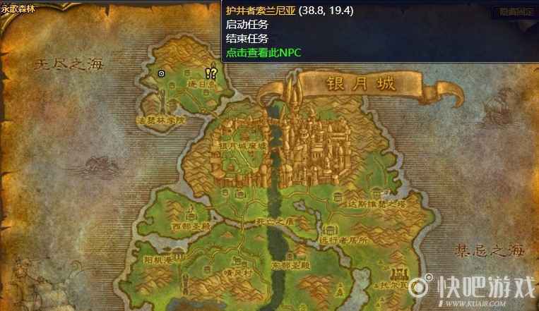 魔兽怀旧服达斯雷玛的神龛任务攻略