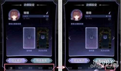 少女的王座礼包码兑换码分享2021 最新礼包码大全