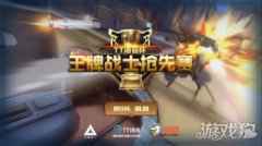 tt语音公会签约需要什么条件