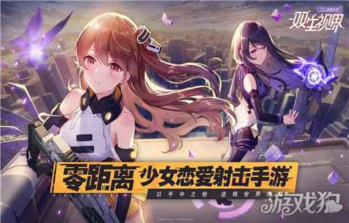 2020游戏好玩的网页游戏