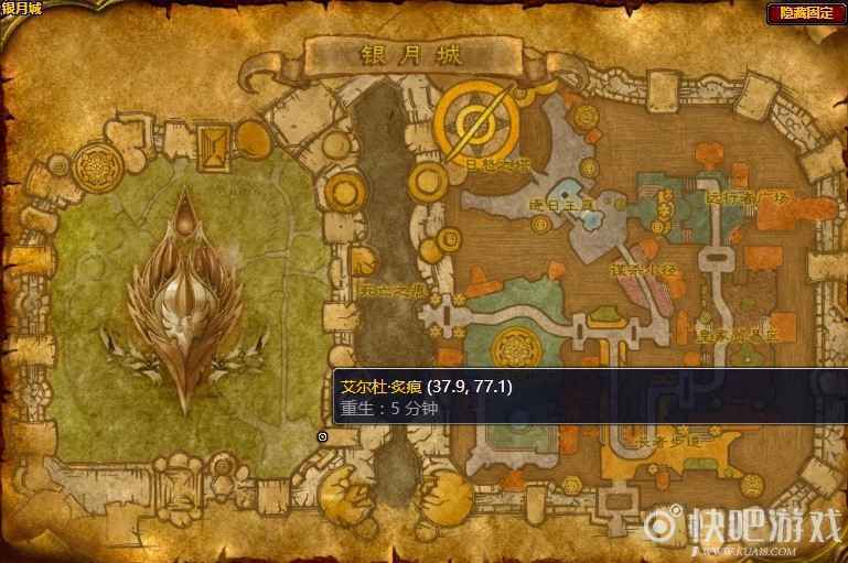 魔兽怀旧服达纳苏斯的侵扰任务攻略