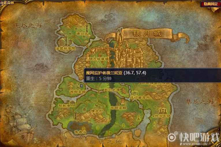 魔兽怀旧服达纳苏斯的侵扰任务攻略