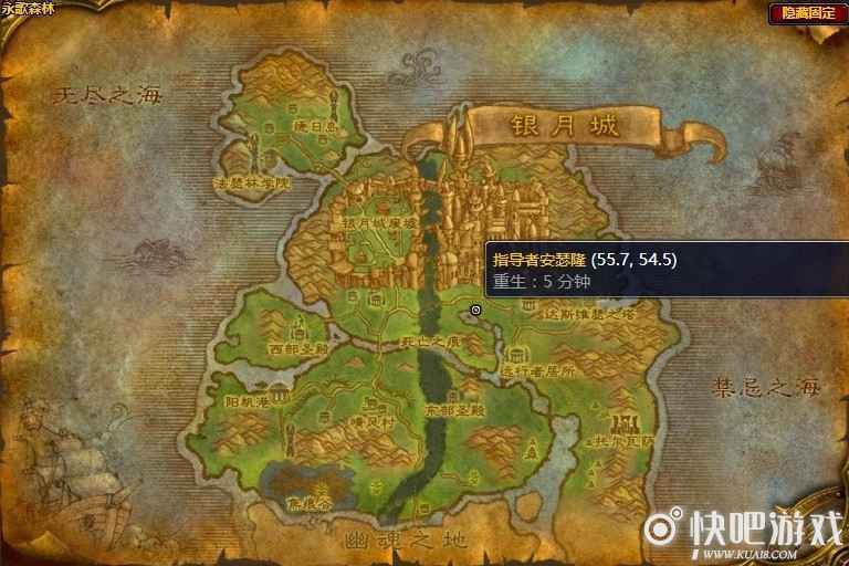 魔兽怀旧服导师的训诫任务攻略