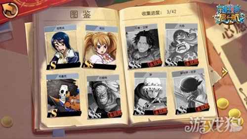 航海王启航黄金祭开启 最强sss角色艾斯大妈免费