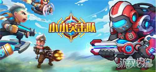 手机射击游戏排行榜前五名