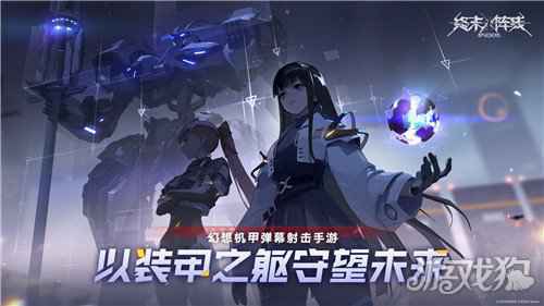 手机射击游戏排行榜前五名