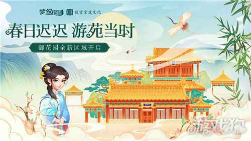 免费不要钱的游戏大全消消