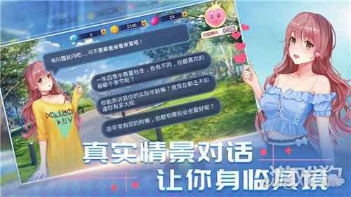 免费不要钱的游戏大全消消