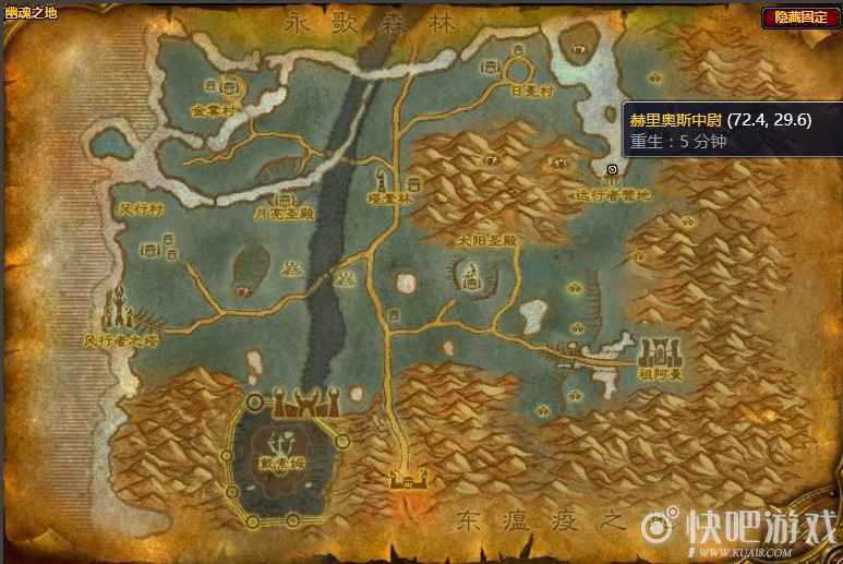 魔兽怀旧服逃离墓穴任务攻略