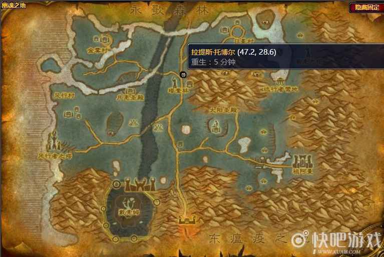 魔兽怀旧服托博尔的补给品任务攻略