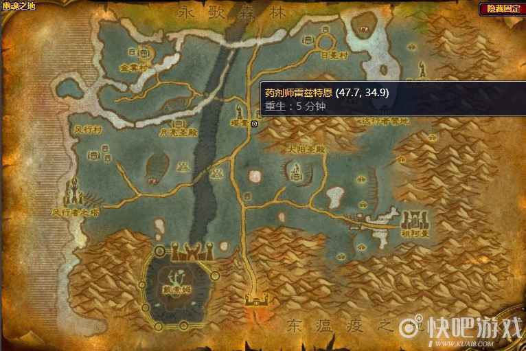魔兽怀旧服瘟疫海岸任务攻略
