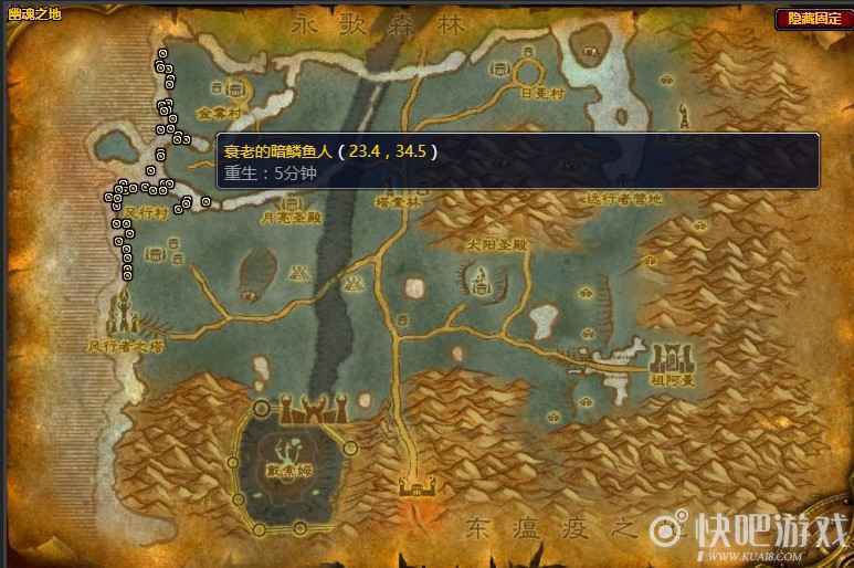 魔兽怀旧服瘟疫海岸任务攻略