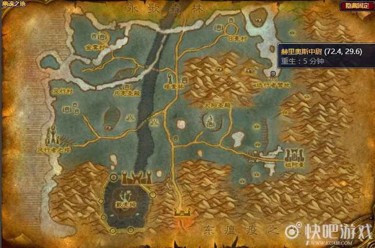 魔兽怀旧服克尔加什的徽记任务攻略