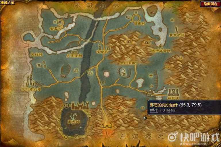 魔兽怀旧服克尔加什的徽记任务攻略