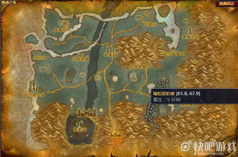 魔兽怀旧服暗松巨魔的武器任务攻略