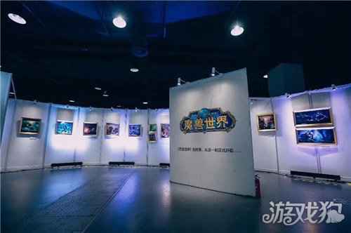 下一站南京 魔兽世界全国巡回展第二站