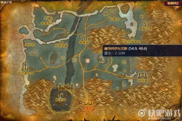 魔兽怀旧服戴索姆之心任务攻略