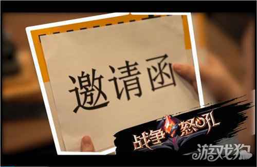 战争怒吼手游凭什么让多位魔兽争霸冠军沉迷其中