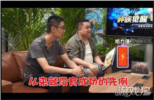 战争怒吼手游凭什么让多位魔兽争霸冠军沉迷其中