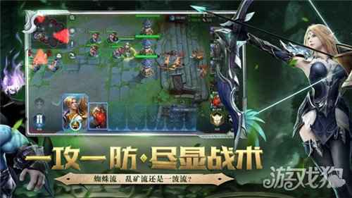 战争怒吼手游凭什么让多位魔兽争霸冠军沉迷其中