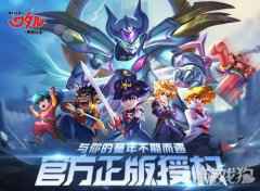 魔神英雄传手游全渠道开启 SUNRISE官方授权