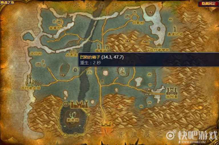 魔兽怀旧服通灵双塔任务攻略