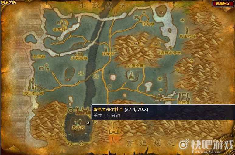 魔兽怀旧服达尔坎的军官任务攻略_3 魔兽怀旧服达尔坎的军官任务攻略