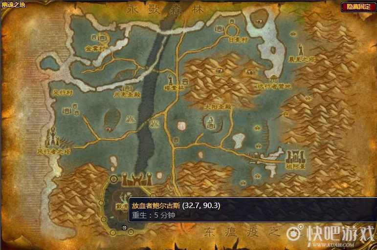 魔兽怀旧服达尔坎的军官任务攻略_4 魔兽怀旧服达尔坎的军官任务攻略