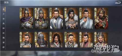 七雄纷争6月3日全网首发 寻秦记两大男主林峯郭锋成代言人