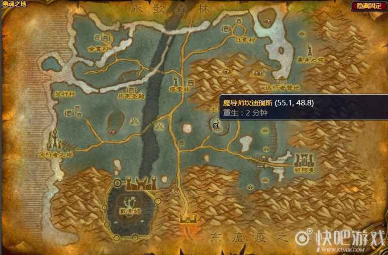魔兽怀旧服叛徒的毁灭任务攻略