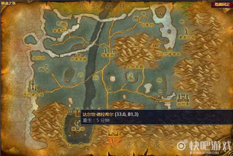魔兽怀旧服叛徒的毁灭任务攻略