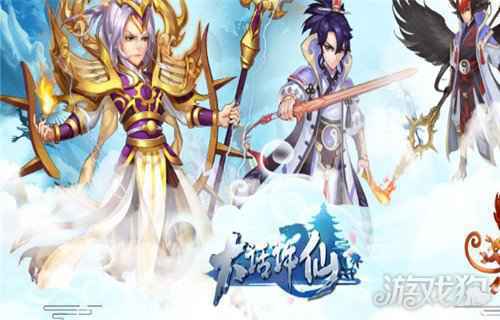 2020好玩的回合制手游